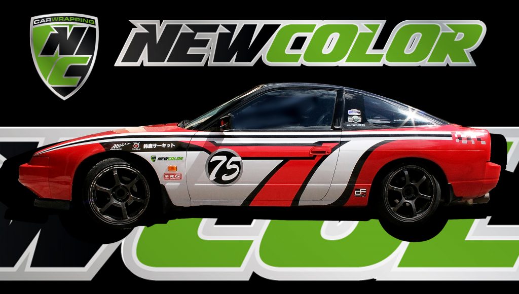 Newcolor Nissan Sllvia4